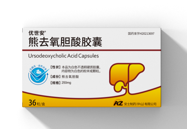 1785747300555575.png 图片2.png